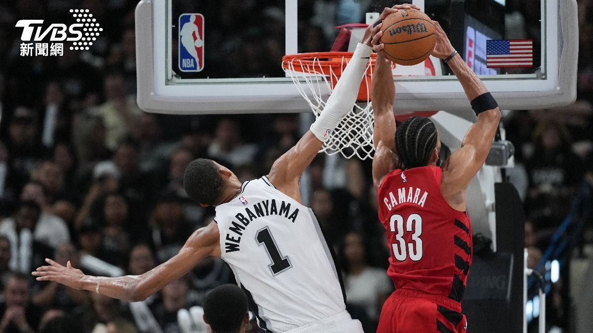 NBA季後賽/馬刺對拓荒者獲勝晉級第二輪 暌違9年再奪系列賽勝利