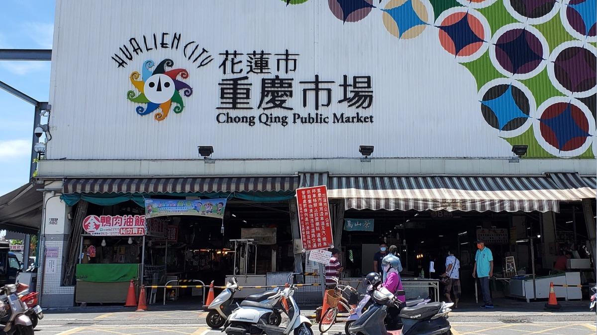 不只皮克敏!旅行社開「買菜團」逛東部神級市場 網讚:想揪我媽