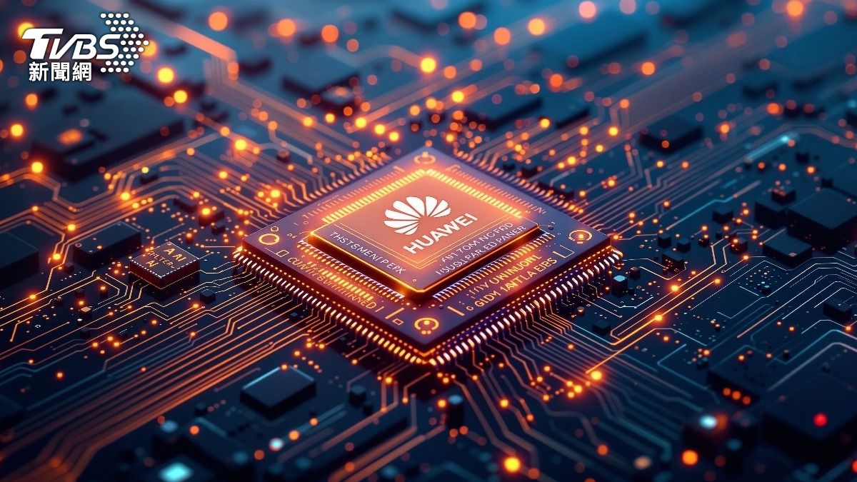DeepSeek V4引爆搶貨潮！陸企瘋搶華為AI晶片　力抗美國封鎖