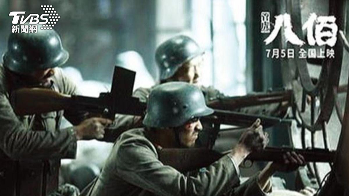 觀點/軍營播《八佰》掀統戰爭議 但台灣人曾為這些電影哭過