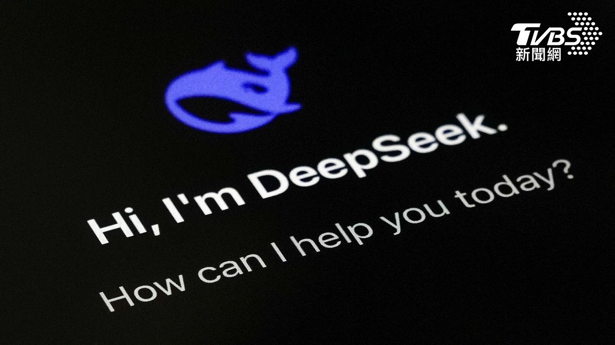 DeepSeek近期發表最新的 V4 模型。(圖/達志影像美聯社)