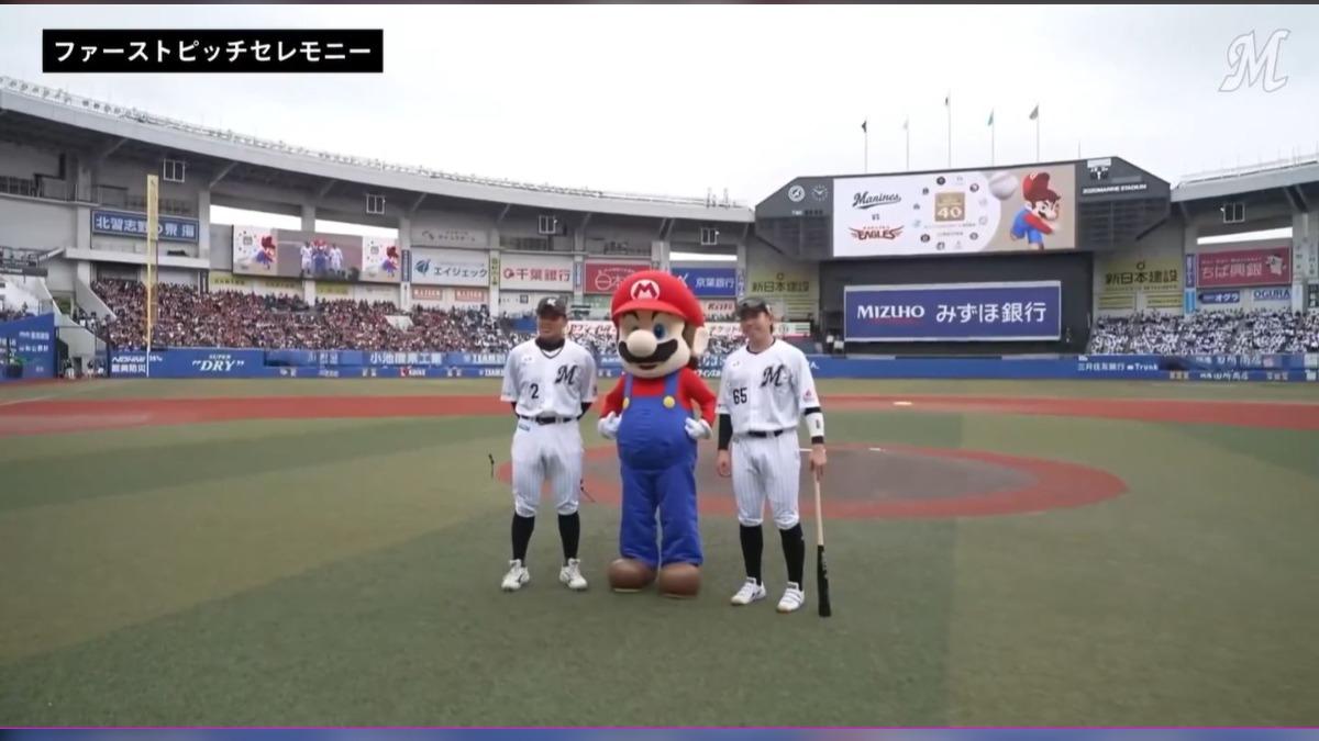 日職/大谷翔平附身瑪利歐? 日本職棒開球丟「外角低」 驚到球評