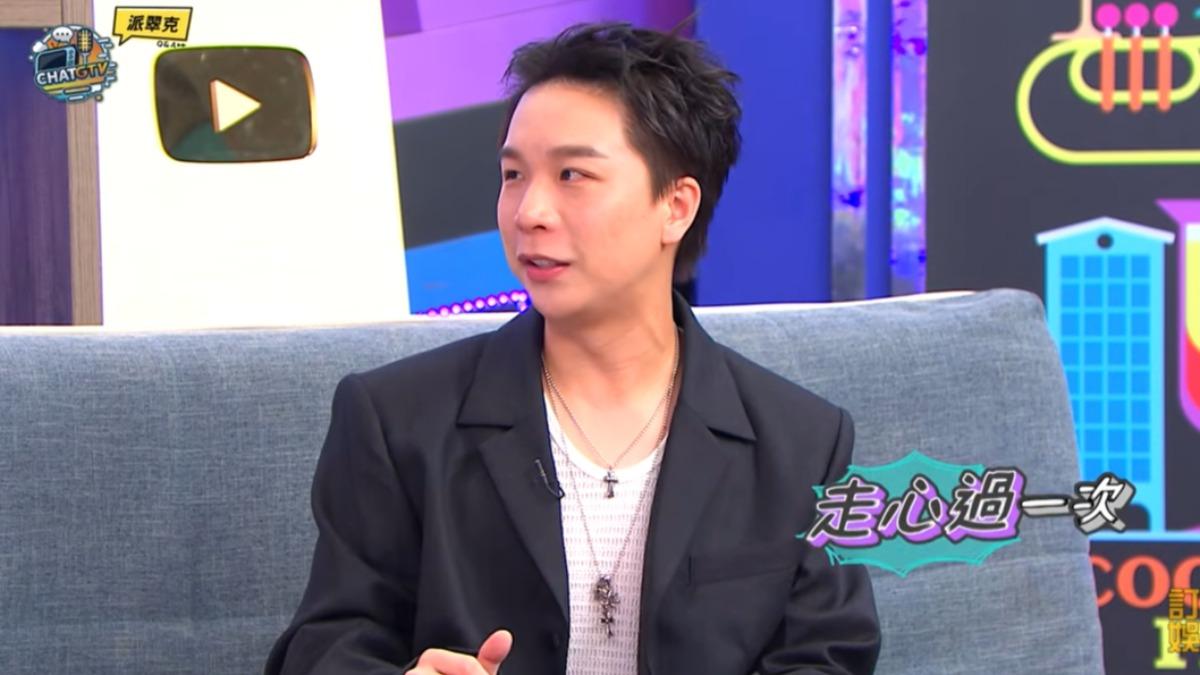 派翠克罕吐真心話「曾對小S走心」私下酒醉對話流出！　她冷嗆：反正不是朋友