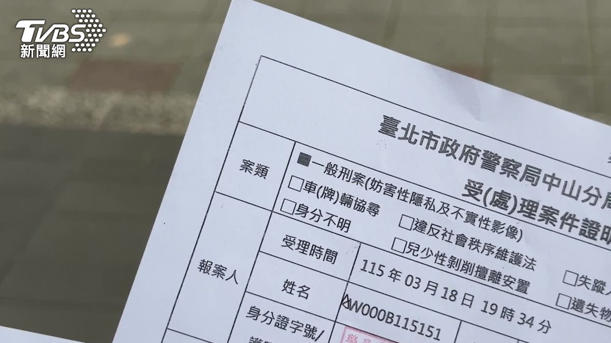 A小姐已經報案，同時也指控店家態度敷衍。（圖／TVBS）