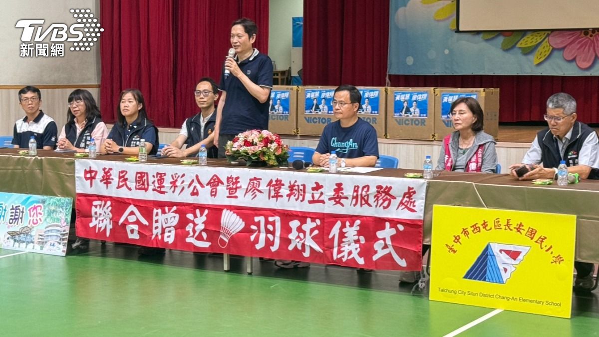 業界暖送1800顆。(圖/TVBS)