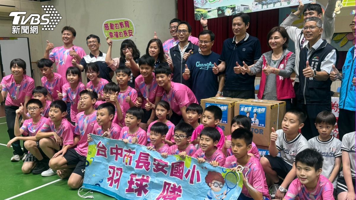 長安國小羽球隊。(圖/TVBS)