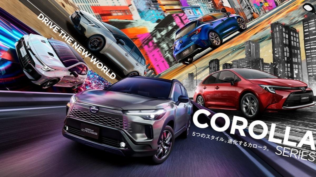 為了慶祝Corolla車系問世60週年,Corolla家族成員將推出60週年紀念版。(圖/Toyota提供)