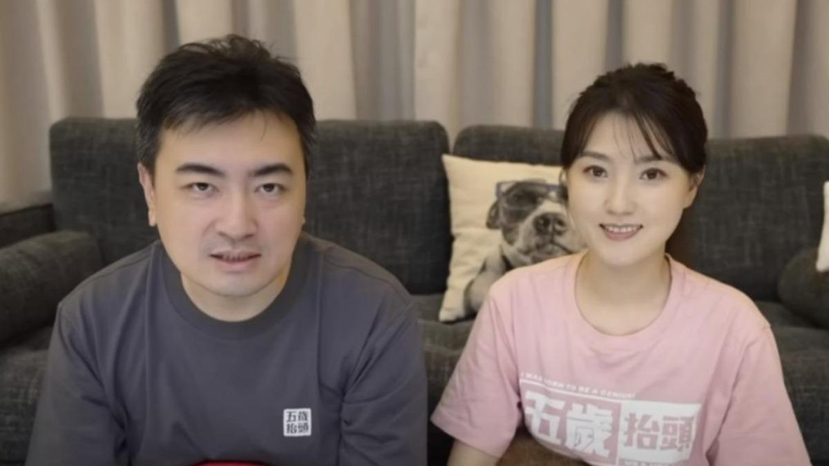老高回歸「有些突然」！小茉獻聲卻不露臉　網懷疑是假的：聲音是AI？