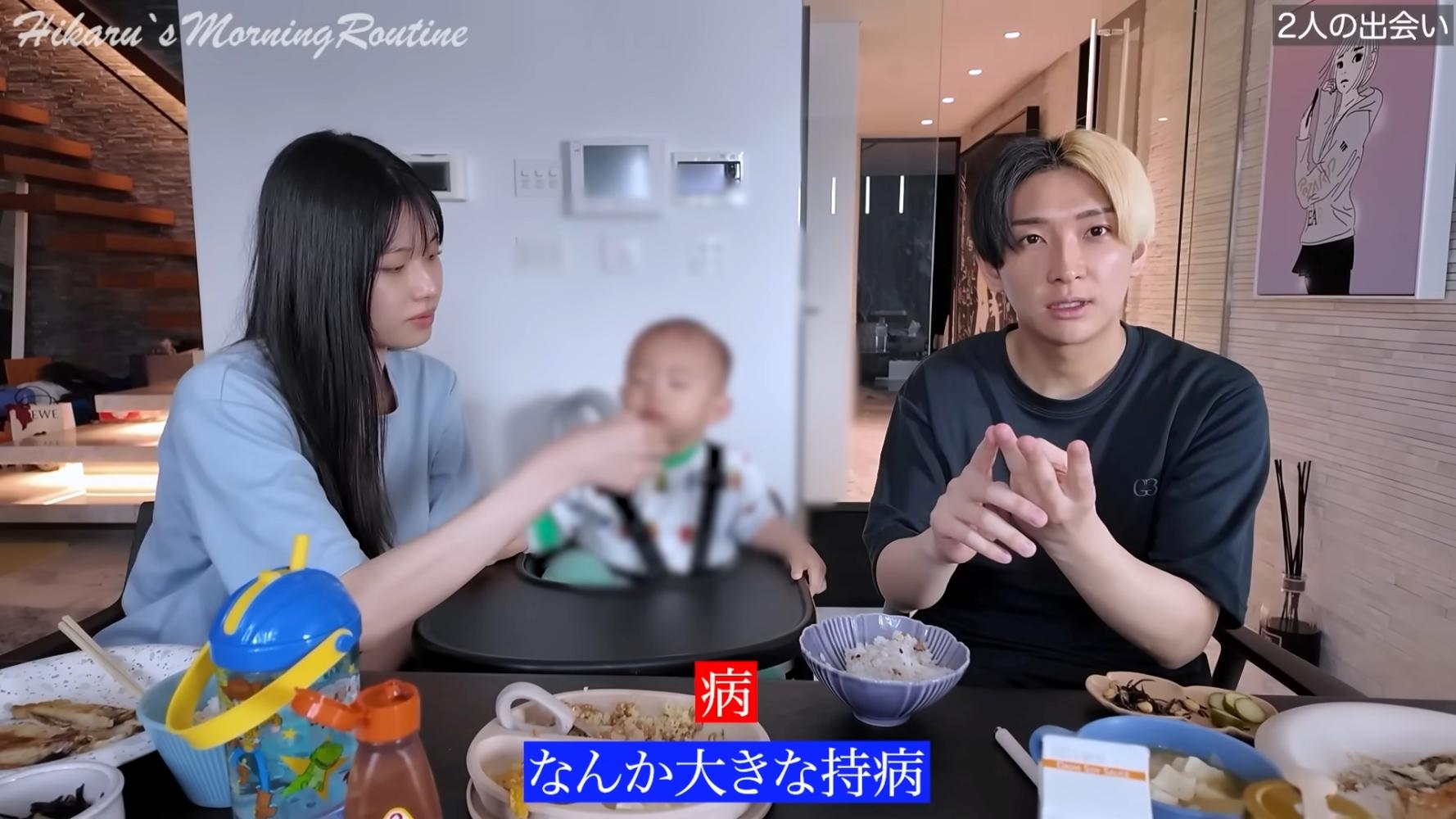 加藤神樂帶著小孩上Hikaru的頻道。（圖／翻攝自ヒカル（Hikaru）YouTube）