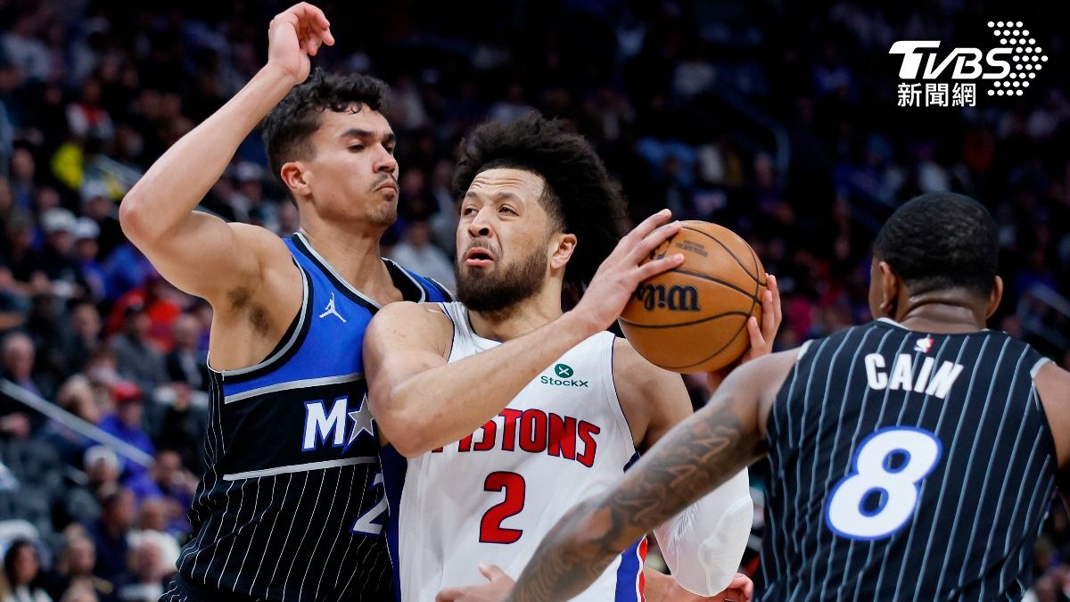 NBA季後賽/拒被淘汰!康寧漢飆隊史新高45分 率活塞退魔術續命