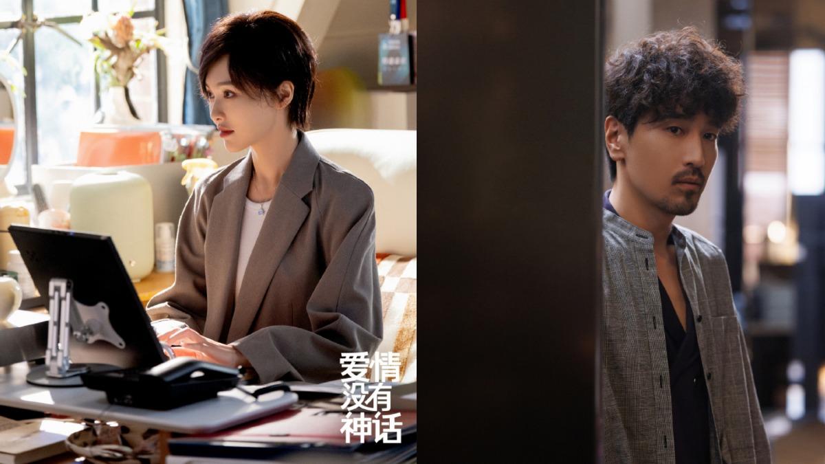 唐嫣與趙又廷新戲口碑好。（圖／翻攝自電視劇愛情沒有神話官微）