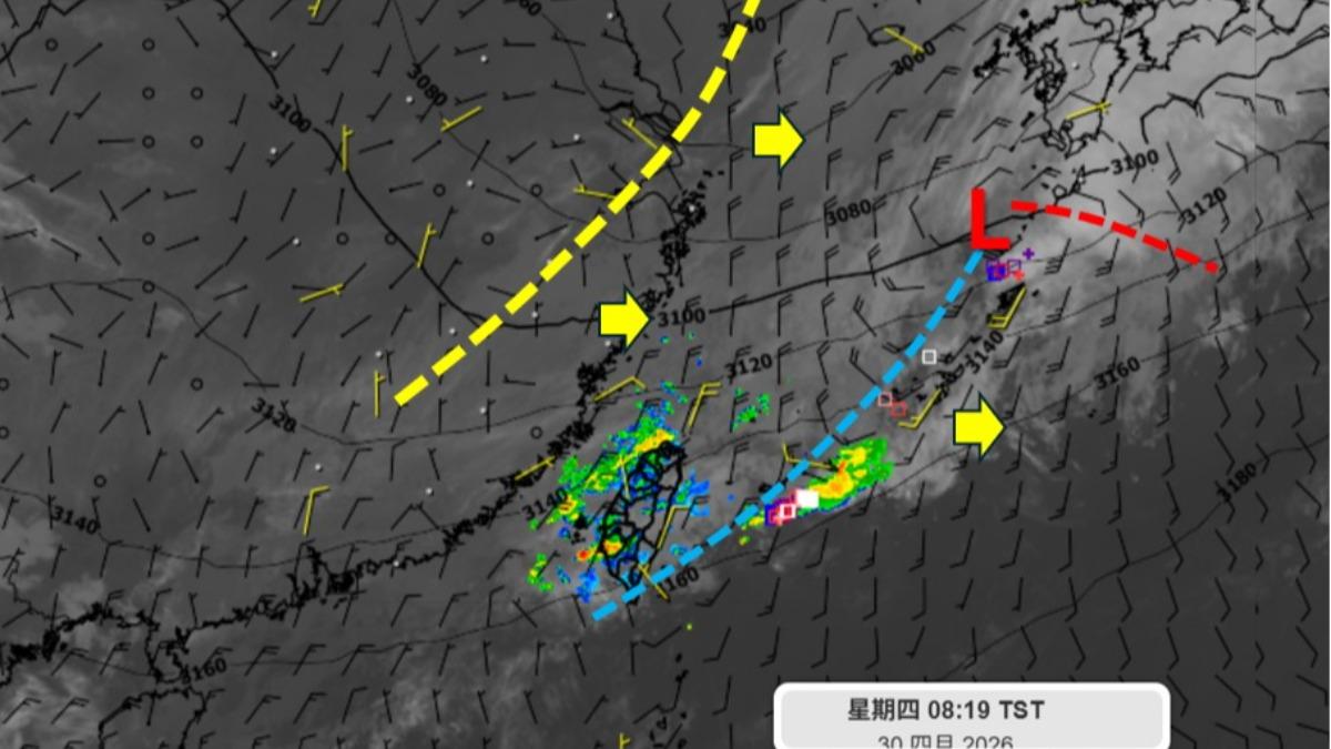 天氣/華南雨區東移西半部留意短時大雨 北部高溫僅21度