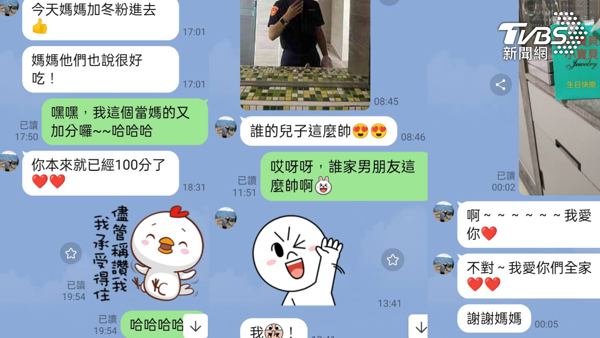 女警生前與婆婆的對話親暱溫馨。（圖／家屬提供）