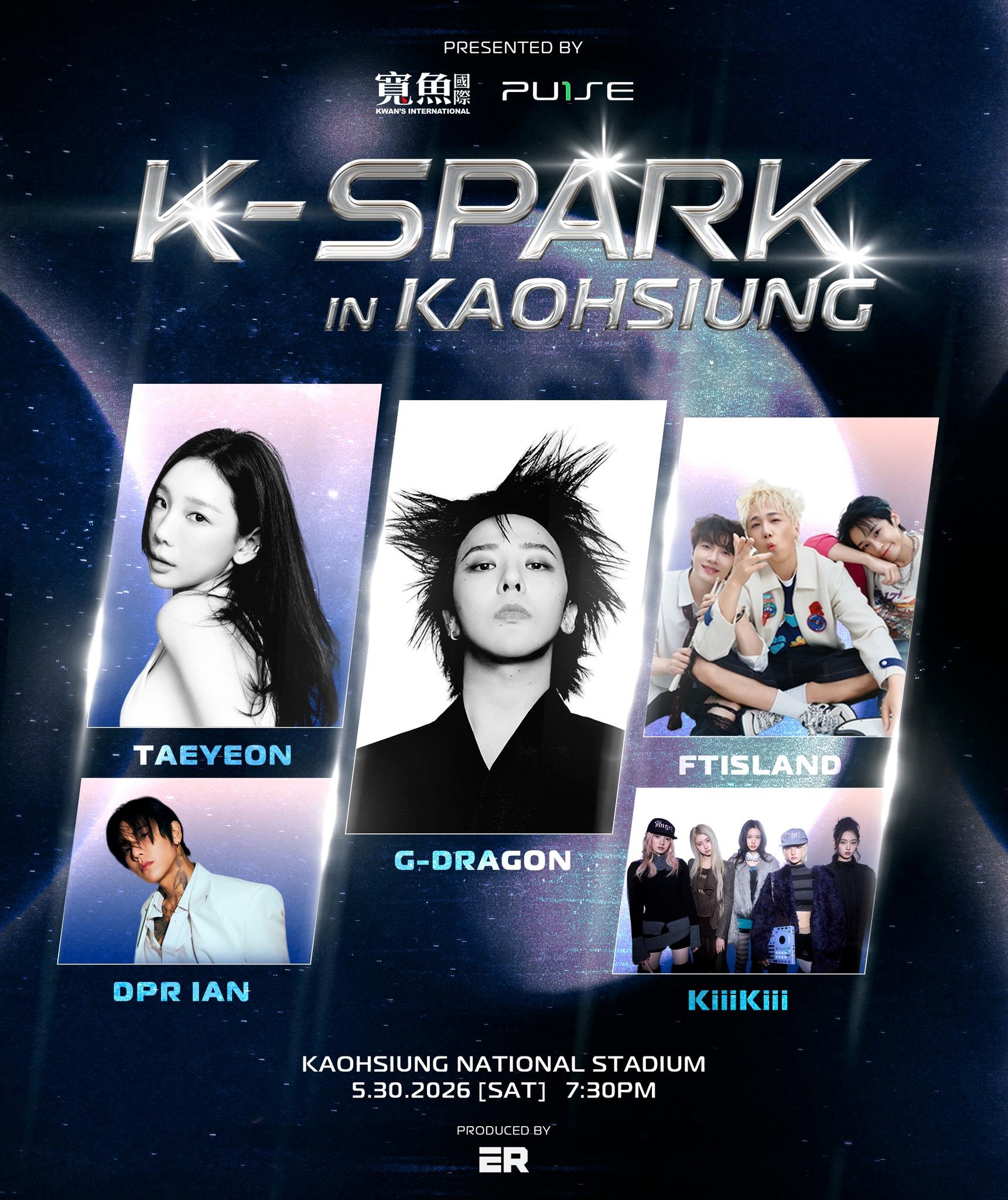 2026演唱會-台灣演唱會-K-SPARK演唱會-K-SPARK演唱會門票