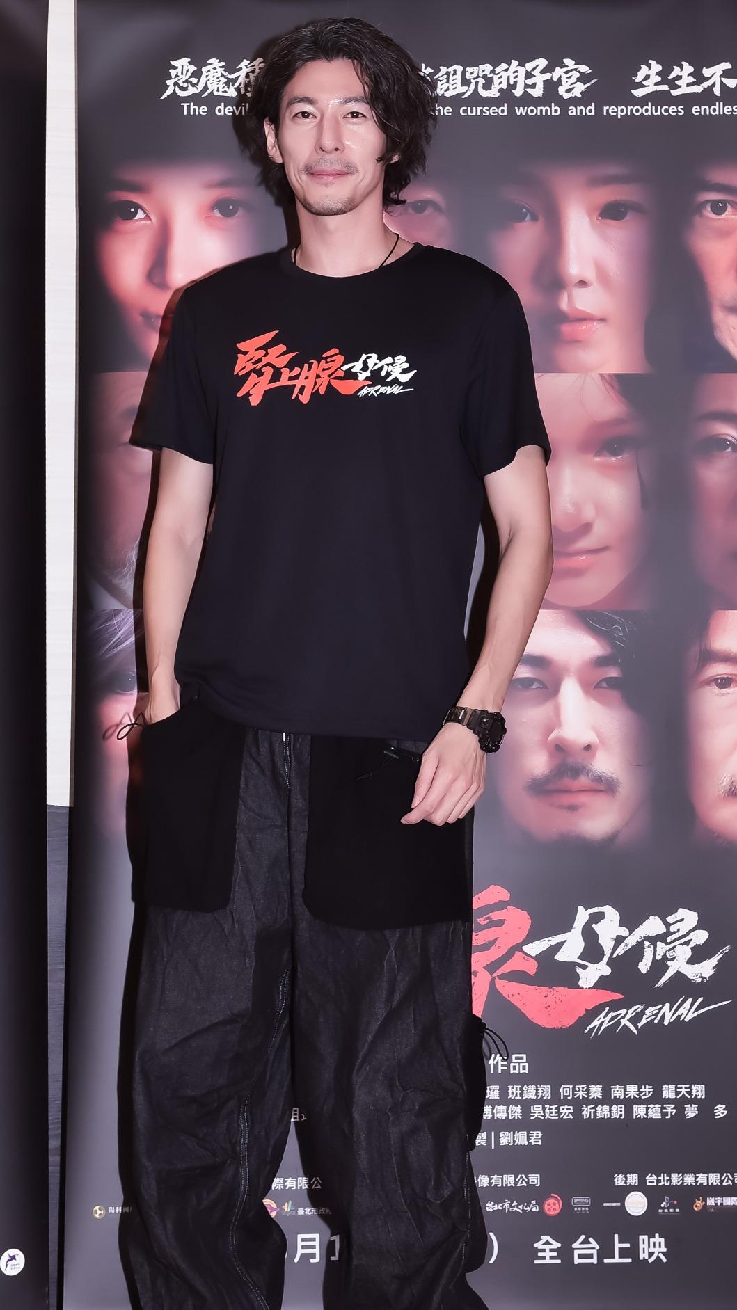 郭鑫。(圖/陽科國際提供)