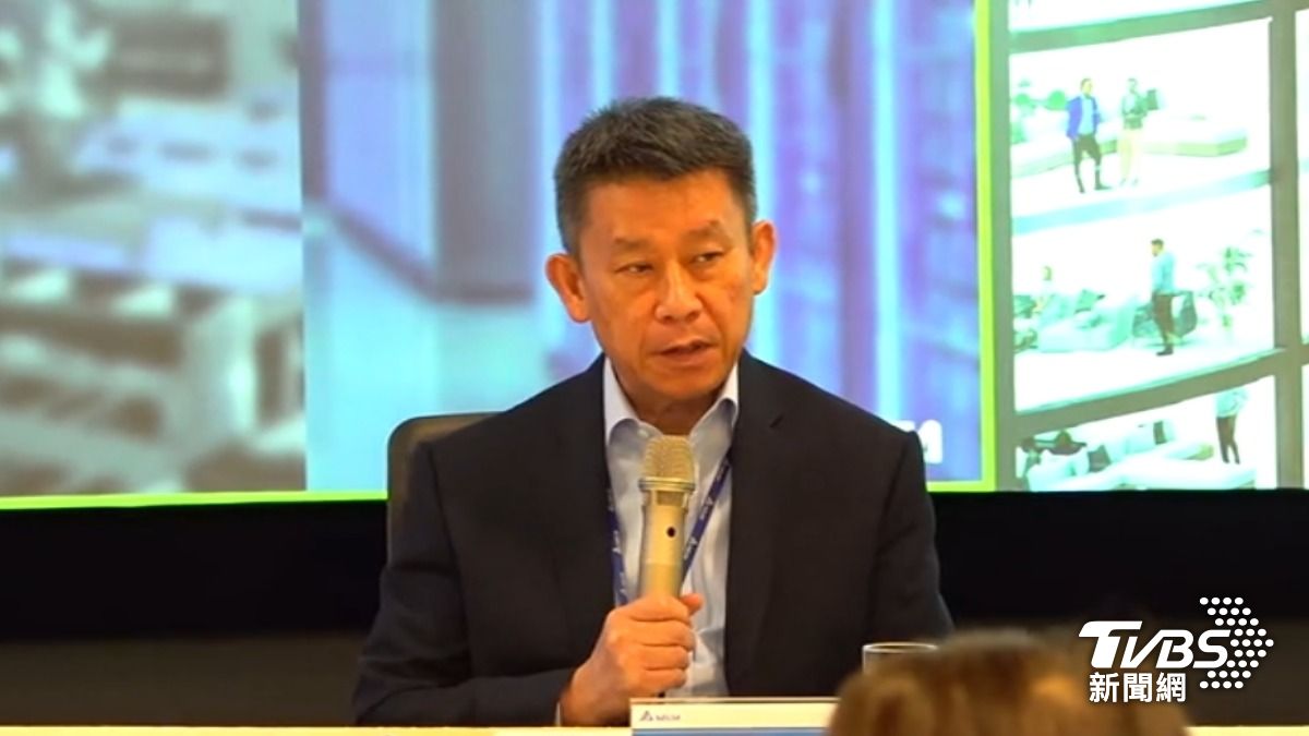 台廠電源龍頭台達電舉行法說會。(圖/TVBS)