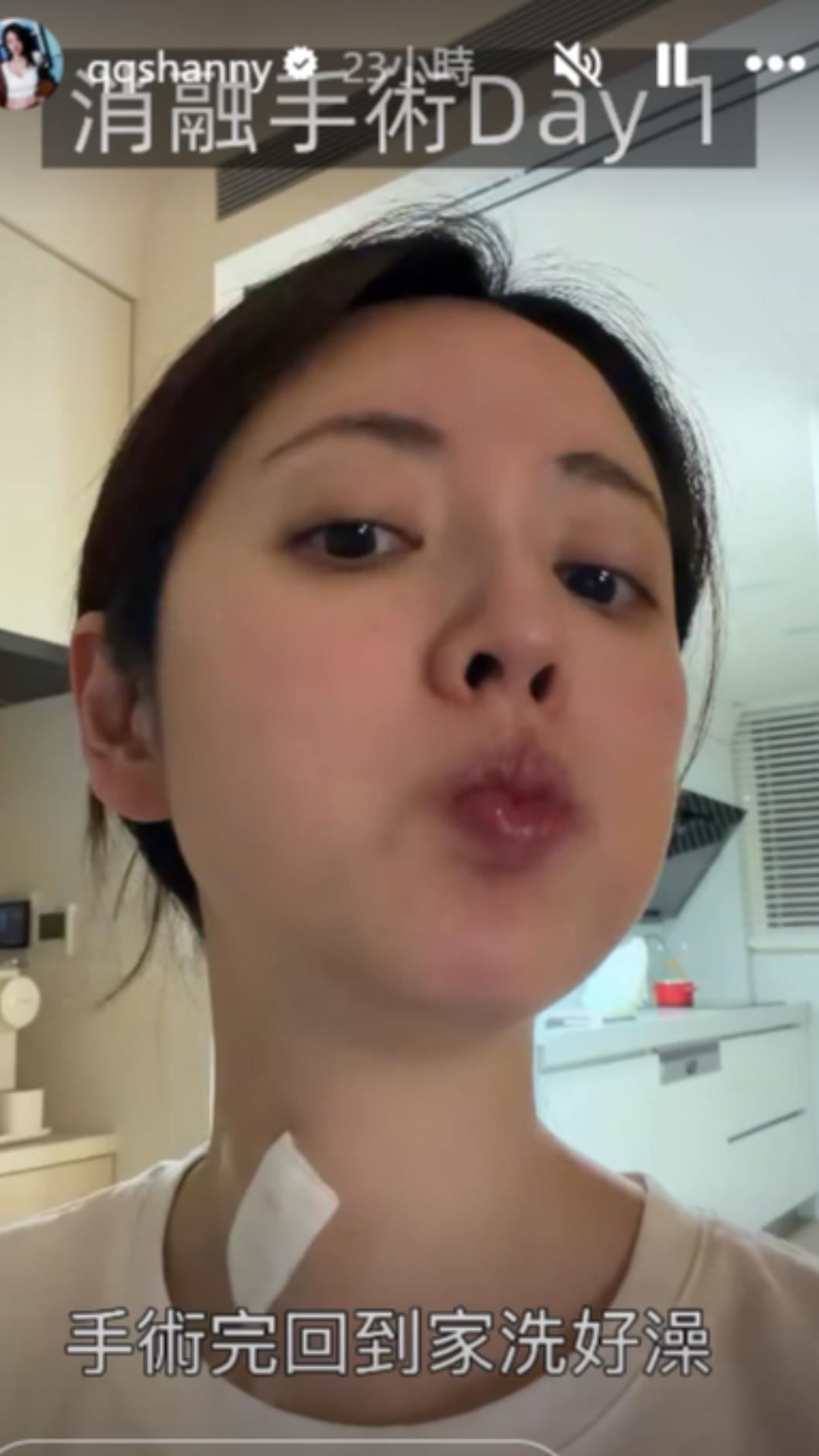 阿諾做切除手術。(圖/翻攝自阿諾IG)