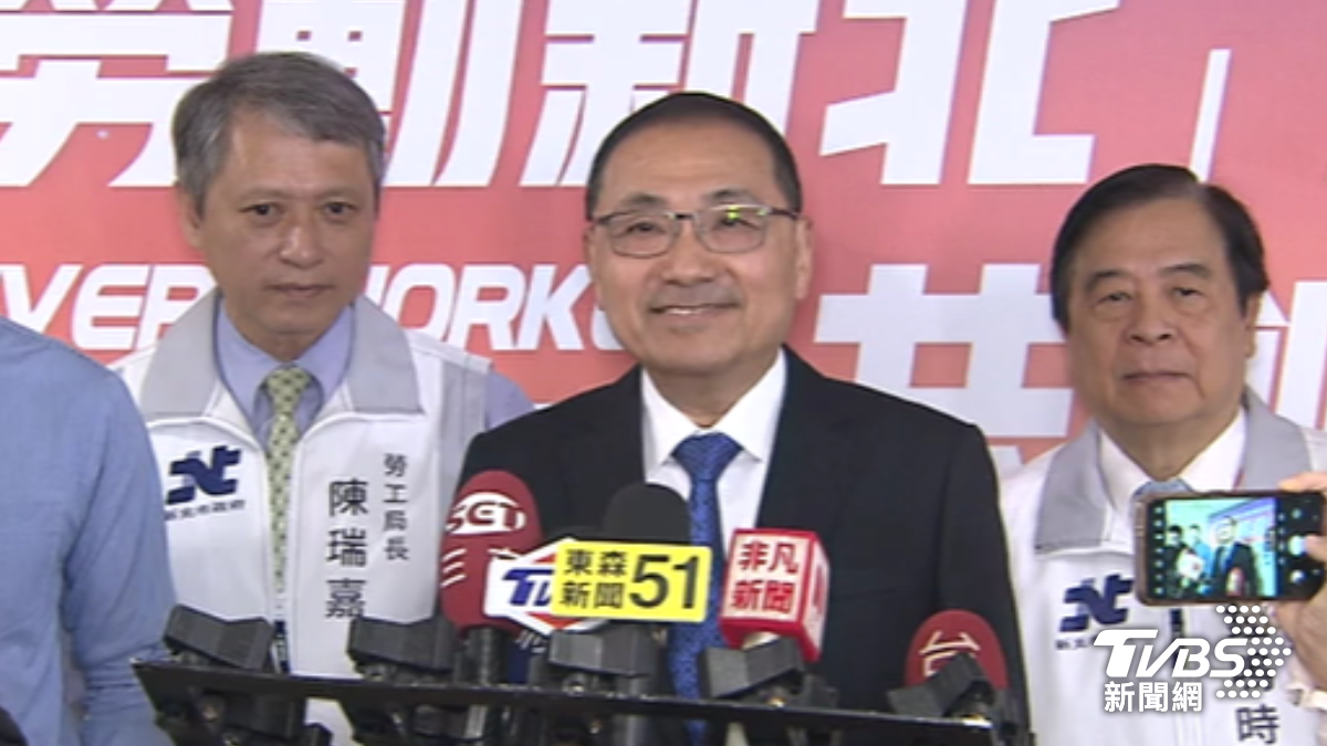 新北市在勞動節前，表揚模範勞工、駕駛、工會。（圖／TVBS）