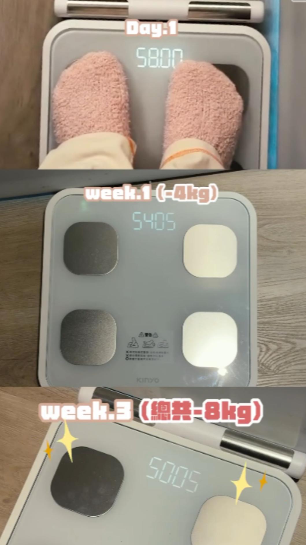 瑀熙目前已經減掉8公斤。(圖/翻攝自IG)