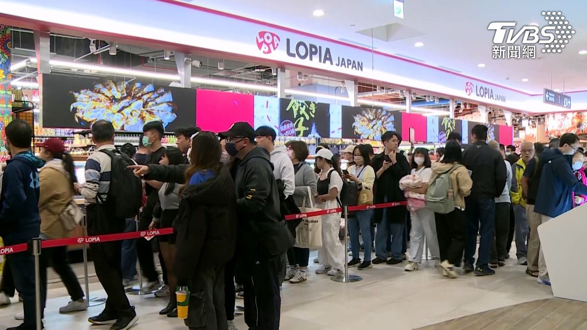 家樂福母公司統一集團宣布入股LOPIA台灣超市,積極強化零售版圖布局。(圖/TVBS)