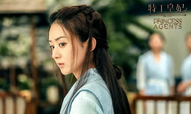 趙麗穎《楚喬傳》。(圖/翻攝自豆瓣劇照官網)