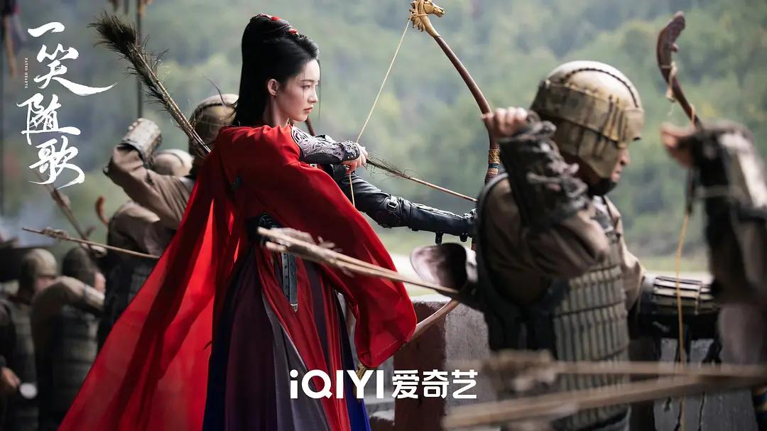 李沁《一笑隨歌》。(圖/翻攝自豆瓣劇照官網)