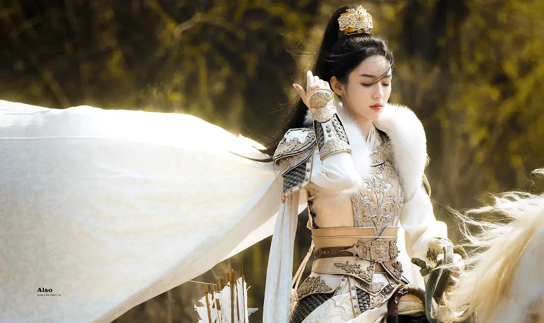 周也《錦月如歌》。(圖/翻攝自豆瓣劇照官網)