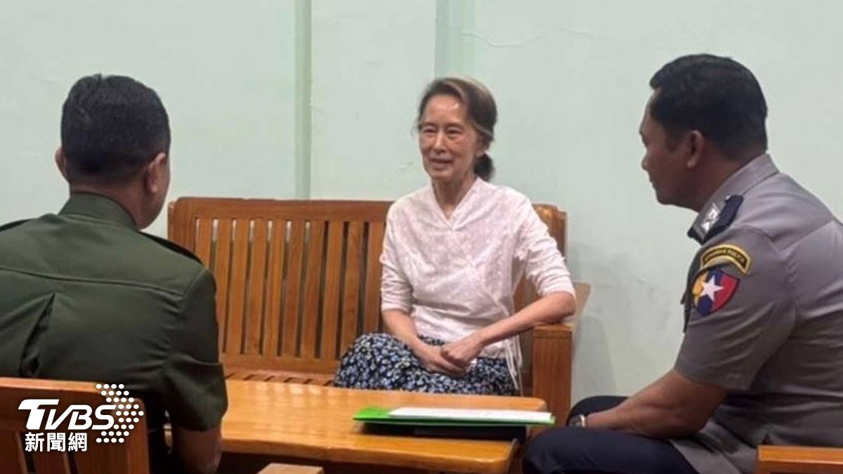 緬甸官方公布翁山蘇姬照片。　（圖／達志影像美聯社）