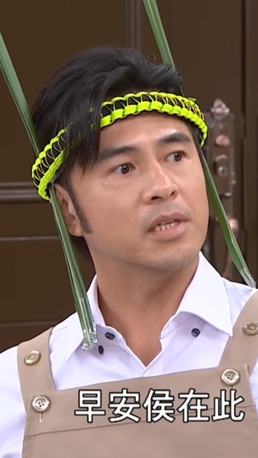 黃玉榮變成早安侯。(圖/翻攝自三立台劇YouTube)