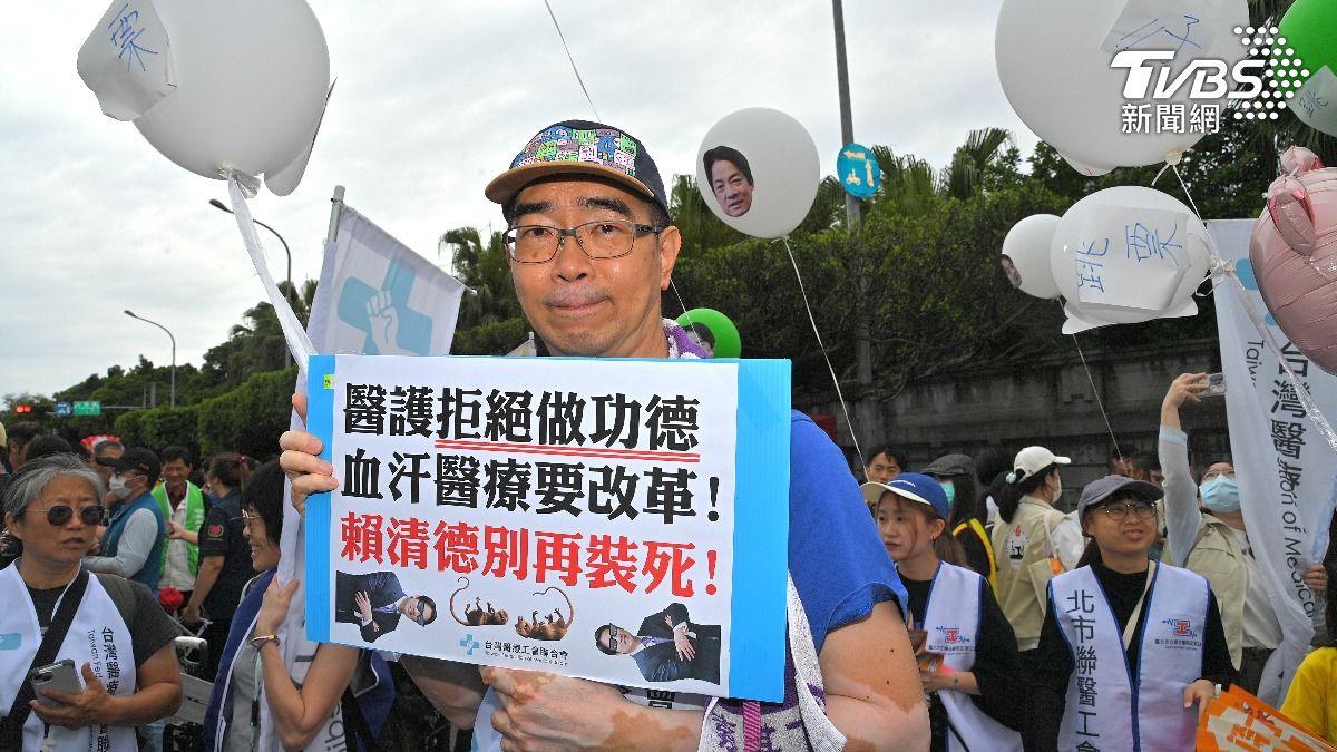 勞動節-勞工-遊行-勞退-雇主-退休-工會-戴國榮-勞保-勞退舊制-勞退新制-資遣費