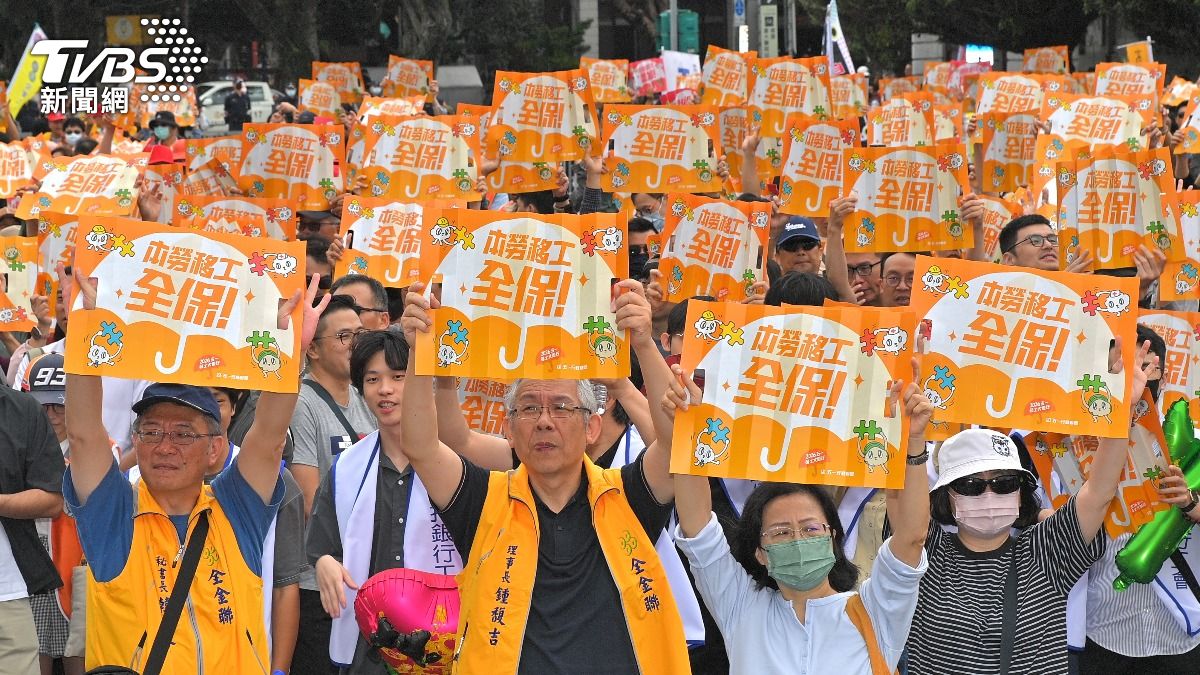 勞動節-勞工-遊行-勞退-雇主-退休-工會-戴國榮-勞保-勞退舊制-勞退新制-資遣費