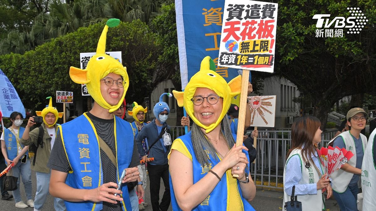 勞動節-勞工-遊行-勞退-雇主-退休-工會-戴國榮-勞保-勞退舊制-勞退新制-資遣費