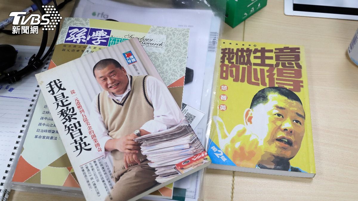 黎智英。（圖／達志影像美聯社）