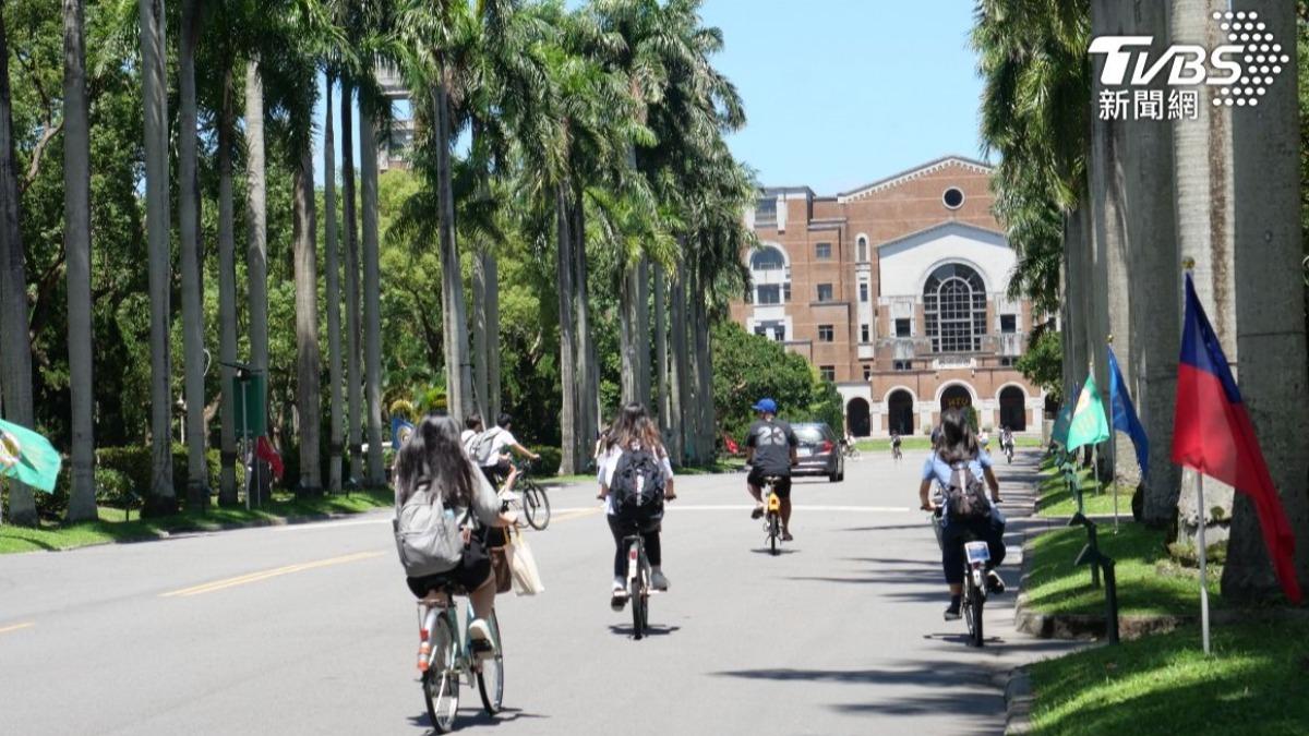 韓國名校宣布「拒收霸凌者」 台灣是否更進?台大表態了