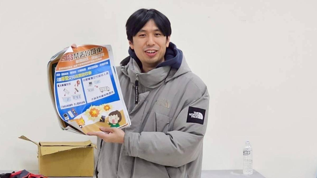 新北選舉再添戰將!「最年輕里長」宣布無黨籍參選汐金萬議員