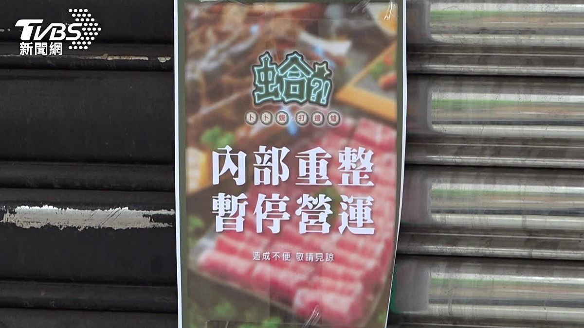 市民大道上知名火鍋暫停營業,商圈坦言類似的指標性店關門,的確會造成影響。(圖/TVBS)