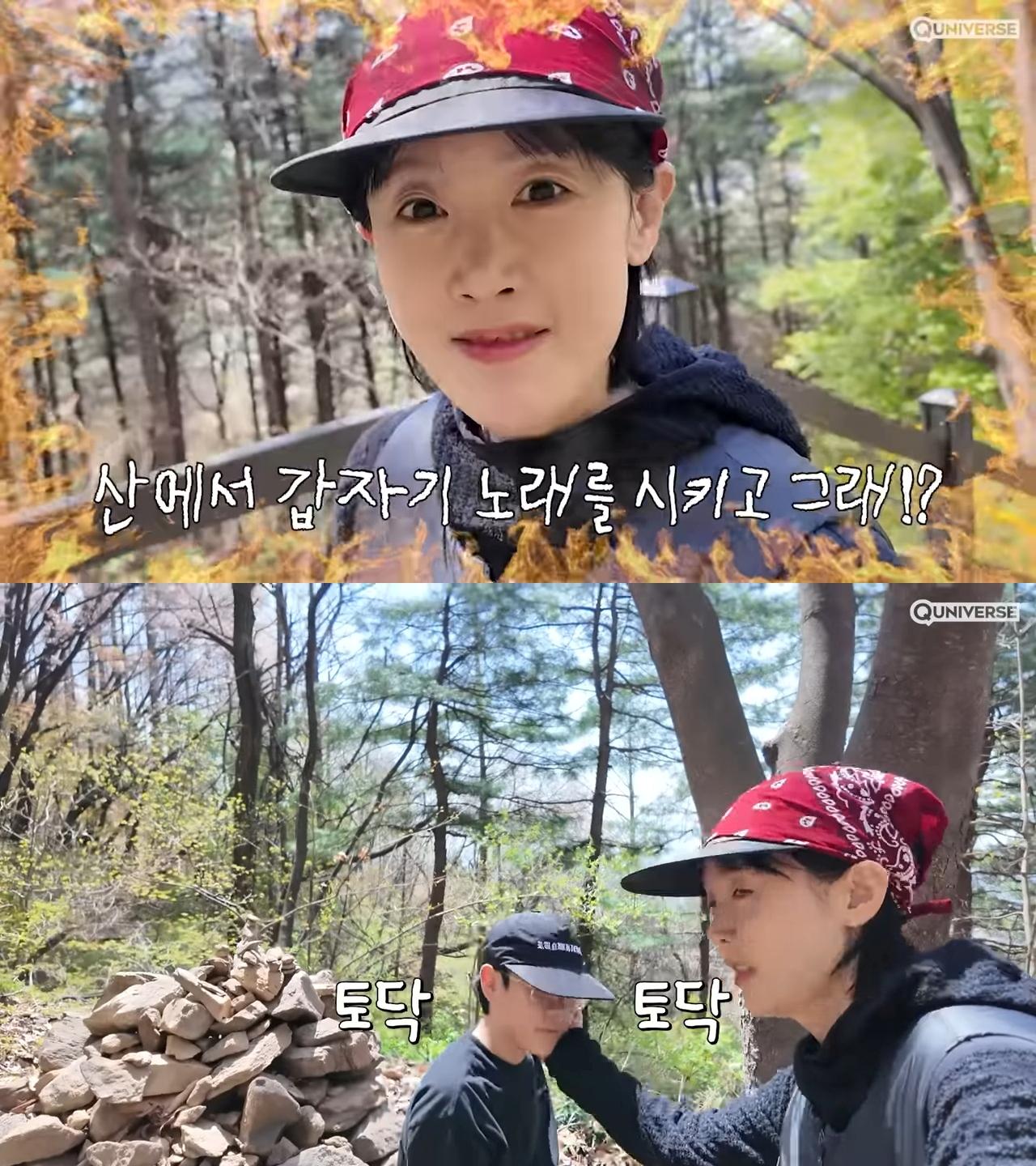 星先模仿兒子氣炸的表情,也趕緊安撫生氣的孩子。(圖/翻攝自별이 빛나는 튜브YouTube)