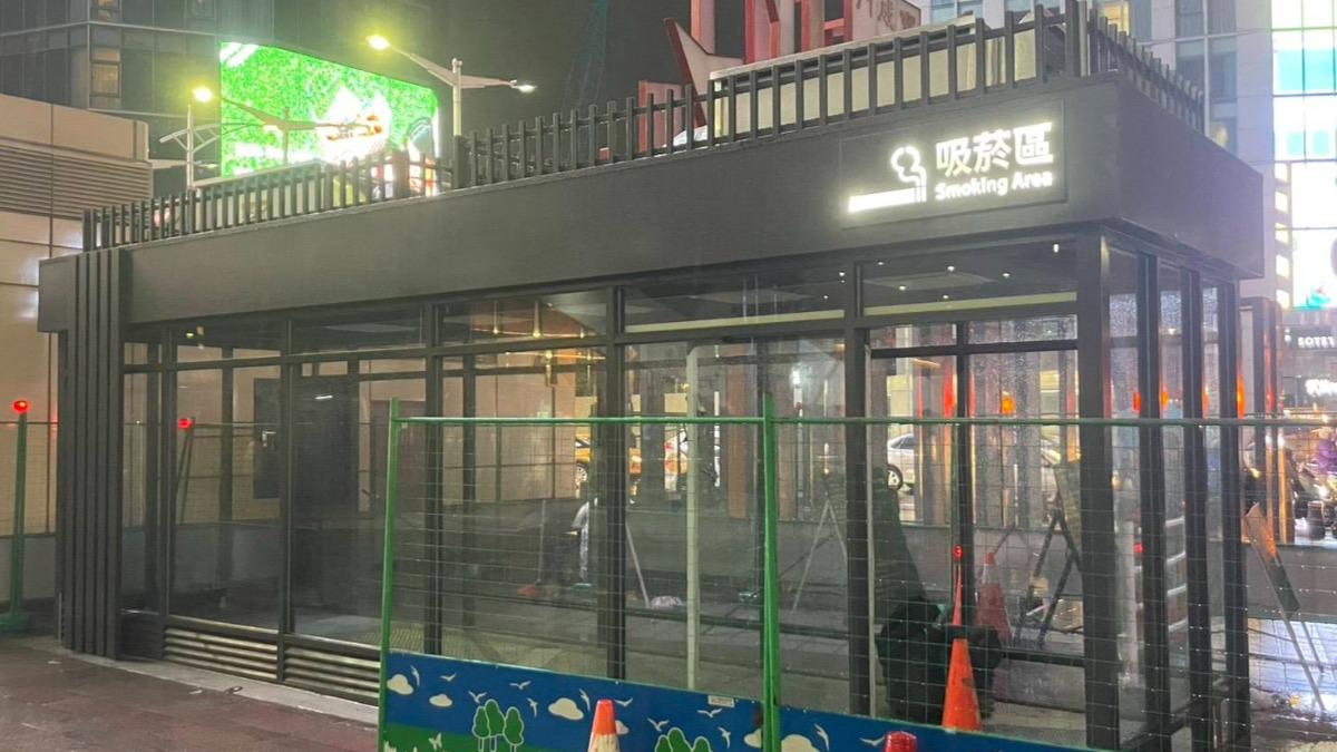 無菸城市要來了 台北市5處「戶外負壓吸菸室」5月上路