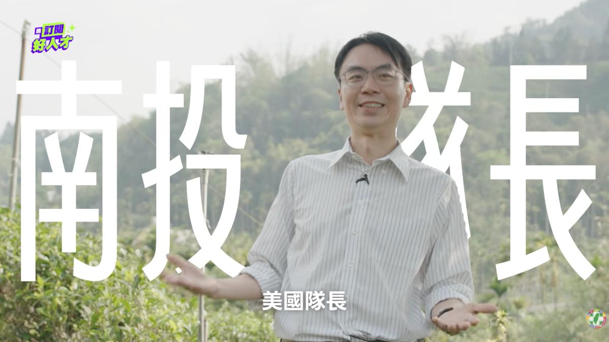 打造南投首台行動醫療車!温世政:盼偏鄉民眾不再為就醫長途奔波