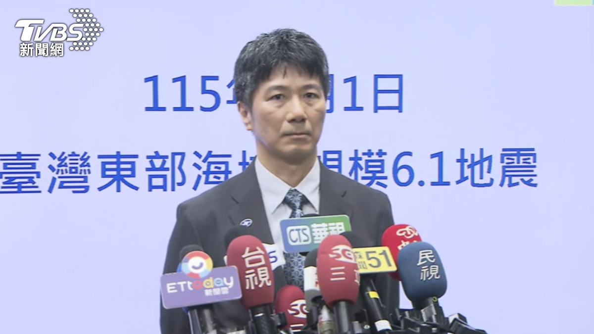 地震測報中心晚間說明。（圖／TVBS）