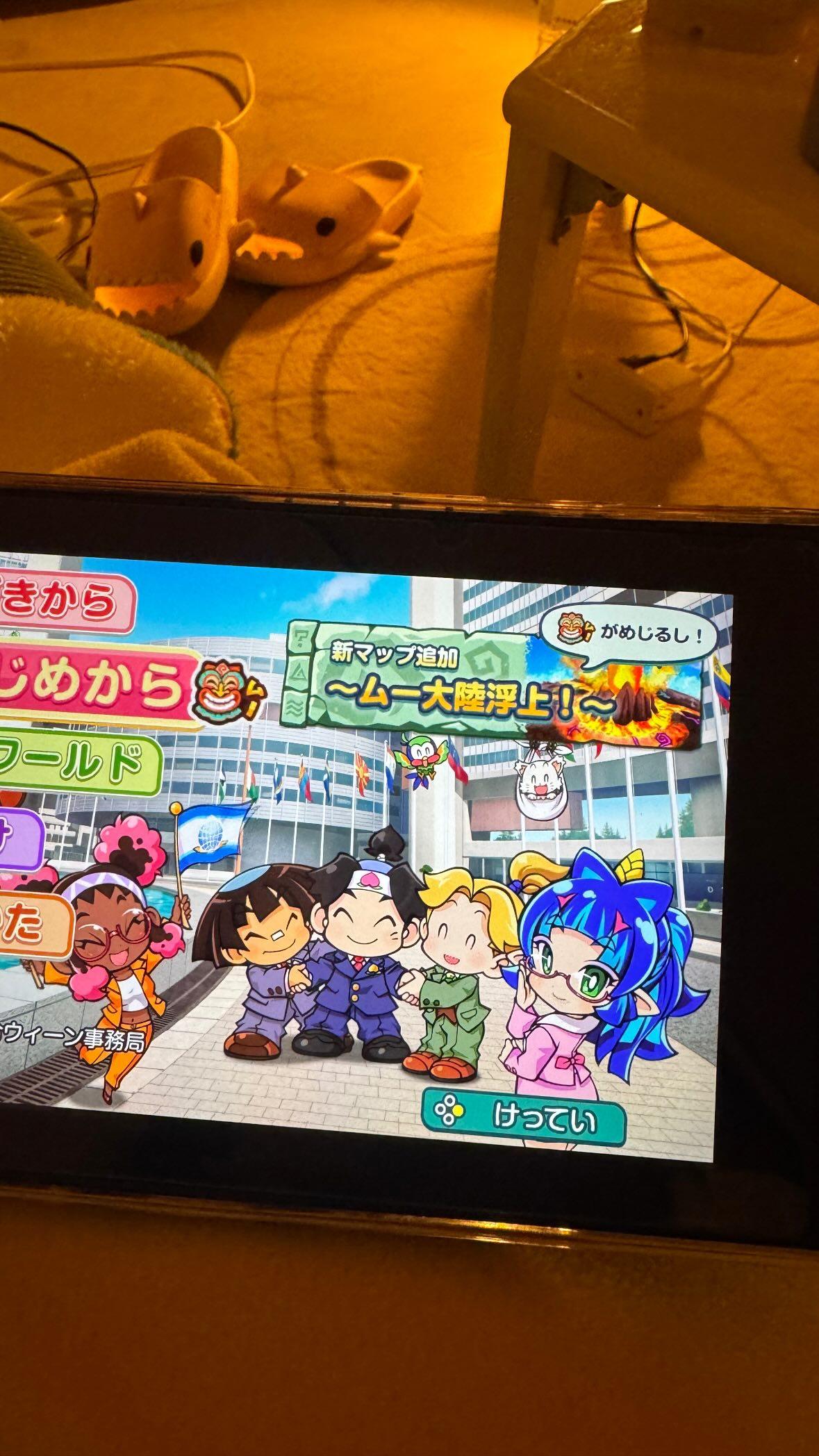 出發前一天Leina還在熬夜玩電動。(圖/翻攝自Leina IG)