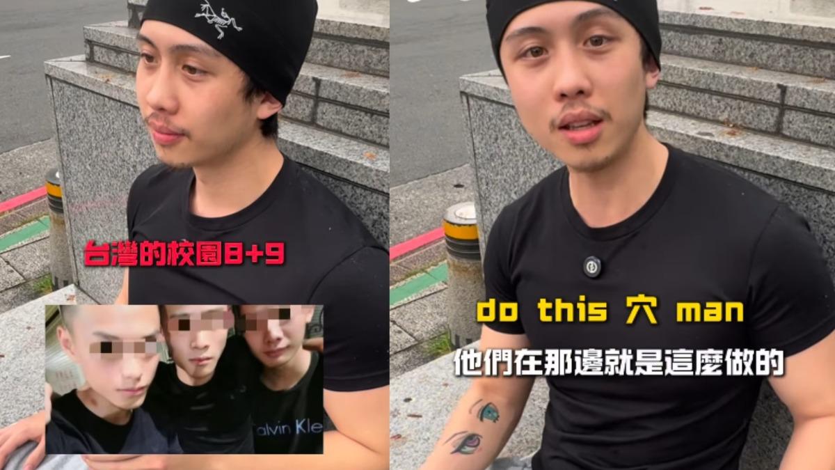 月收不到一千！孫安佐消失一年重回拍片　被問台灣8+9與美國流氓差異狠嗆「智商」