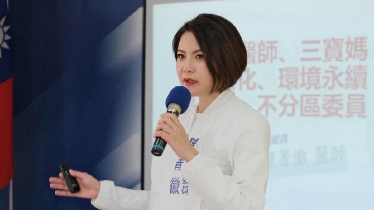 賴清德稱進口發芽馬鈴薯「對岸放謠言」 藍委嗆:治國簡單粗暴