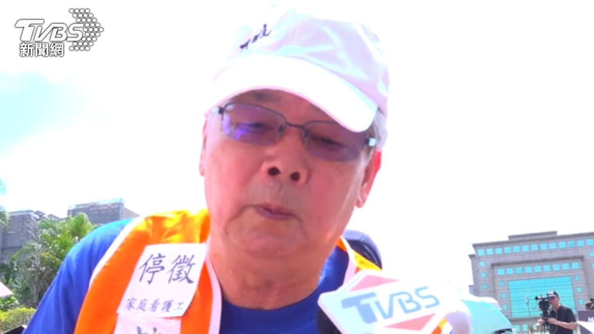 退休金不夠付看護費,漸凍人家屬陳先生嘆吃不消。(圖/TVBS)