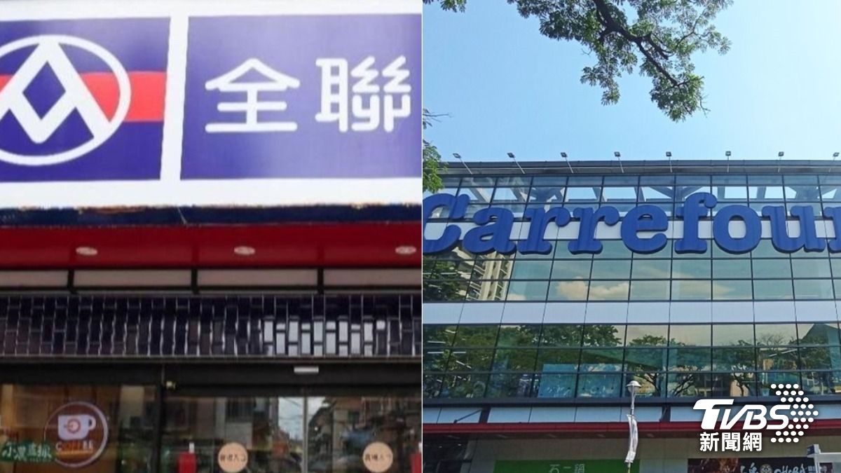 全聯買一送一來了!最低下殺13元 家樂福母親節禮盒買一送一
