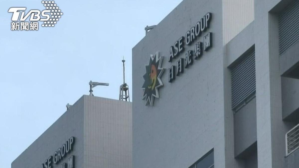 日月光投控重訊!矽品斥資108億「買2廠房」 拚先進封裝產能