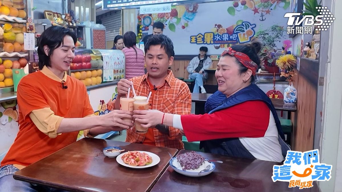 Ozone佳辰(左起)、張再興、林美秀本週以「三代人的約會地圖」為主題,帶觀眾探索不同約會地。(圖/TVBS)