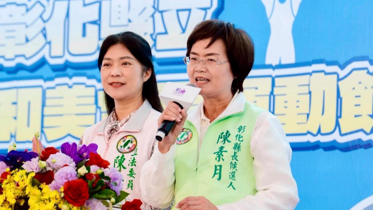 藍彰化人選「姊弟之爭」持續難產中 陳素月找無對手獨自出招