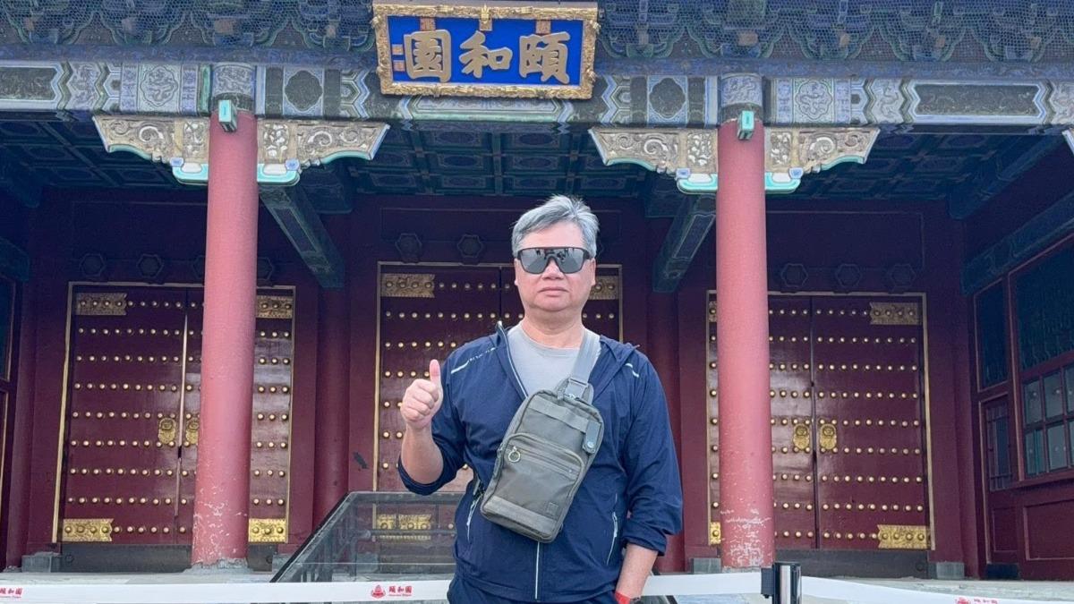 陳重銘被嗆「別用健保」!赴陸旅遊遭出征 怒曬捐款單反擊