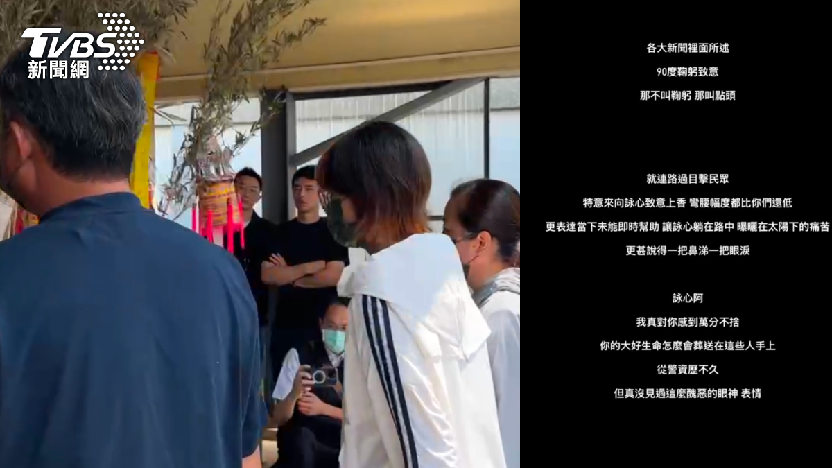 男友崩潰發文,向已逝女友喊話,字裡行間皆是不捨。(圖/TVBS、翻攝自IG)